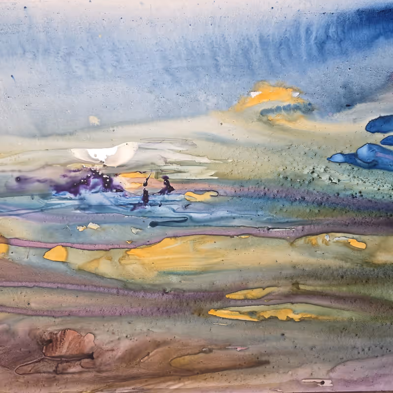 Inner Horizon 